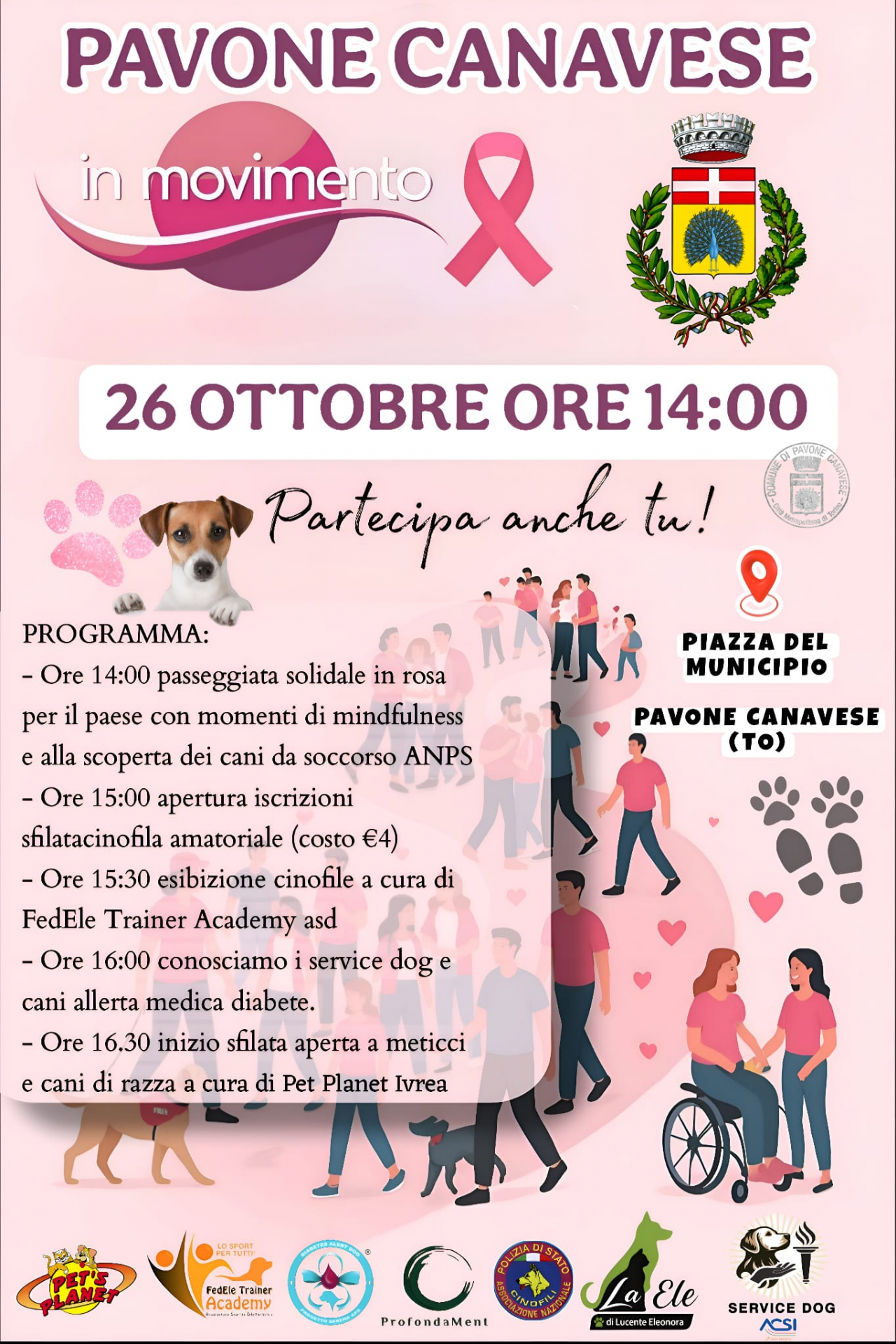 Locandina Pavone in Movimento